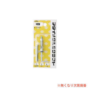 福井金属工芸 ボードプラグL型 F0022 福井金属工芸 ボードプラグL型 F0022