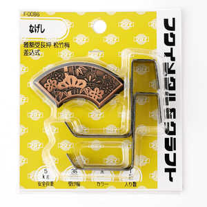 H| z󒷉|~36mm F0086