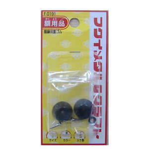 福井金属工芸 額縁用裏ゴム6分 黒 F0191 福井金属工芸 額縁用裏ゴム6分 黒 F0191