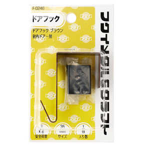 H| hAtbN35mm uE F0246