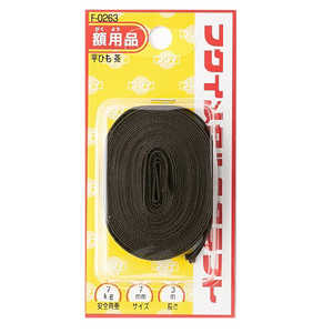 福井金属工芸 平ひものみセット7mm 3m茶 F0263 福井金属工芸 平ひものみセット7mm 3m茶 F0263