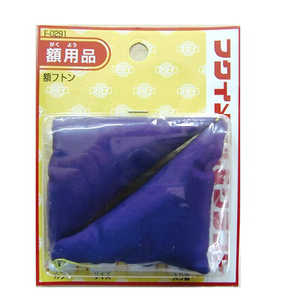 福井金属工芸 額フトン中紫 F0291 福井金属工芸 額フトン中紫 F0291