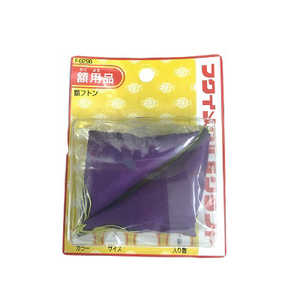 福井金属工芸 額フトン小紫 F0296 福井金属工芸 額フトン小紫 F0296