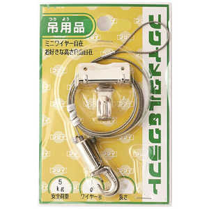 H| ~jC[݃1.0mm 1.3mChtbNt F0456