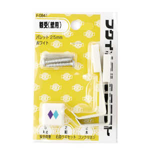 福井金属工芸 パレットホワイト25mm石膏クギ・コンクリートネジ F0841 福井金属工芸 パレットホワイト25mm石膏クギ・コンクリートネジ F0841
