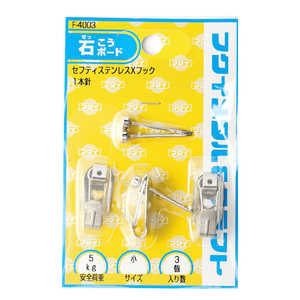 H| XeXZteBXtbN F4003