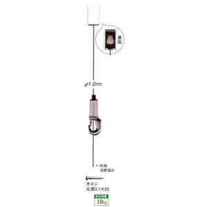 ʡ° ľեߥ˥եƥ磻䡼ߦ1.0mm 1.0m S1200