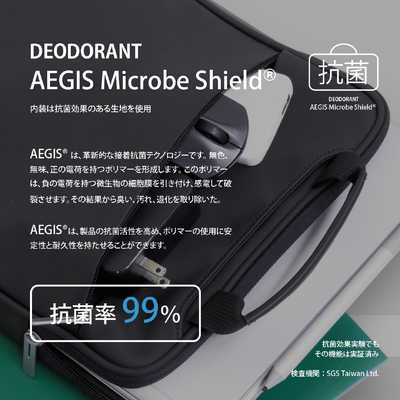 バリスティックスピリット ガジェットケース Sサイズ 抗菌仕様