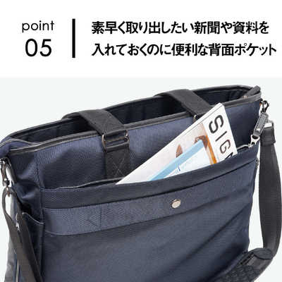 ELA A4サイズ2wayトートバッグ ELA-4916BK の通販 - カテゴリ