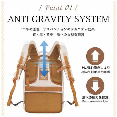 CASALITA アンチグラビィティリュック グレー CL4970GY の通販