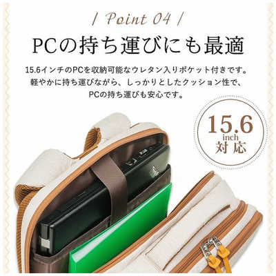 CASALITA アンチグラビィティリュック グレー CL4970GY の通販