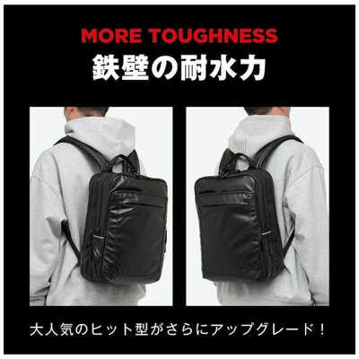 バリスティックスピリット ビジネスリュック 14インチPC対応 耐水素材