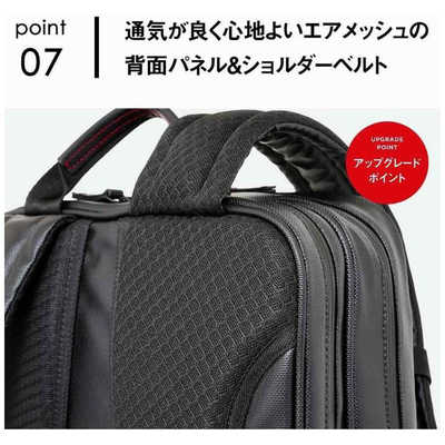 バリスティックスピリット ビジネスリュック 14インチPC対応 耐水素材