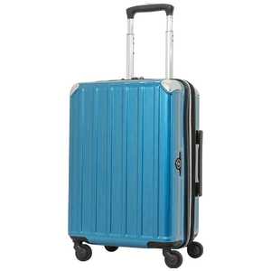 SKYNAVIGATOR スーツケース 拡張型サイレントハードキャリー 40L(48L) ［TSAロック搭載］ Blue SK-0739-50-BL