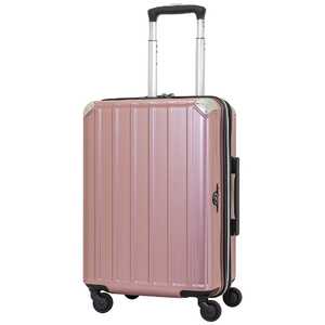 SKYNAVIGATOR スーツケース 拡張型サイレントハードキャリー 40L(48L) ［TSAロック搭載］ ピンク SK-0739-50-PK