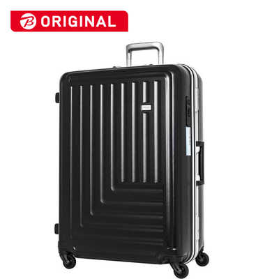 スーツケース　90Ｌ　ブラック　ロック付き スーツケース90Lブラックロック付き