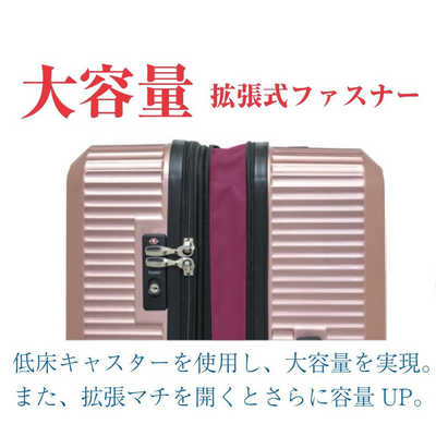 OUTDOOR スーツケース 拡張式Wホイールファスナーキャリー