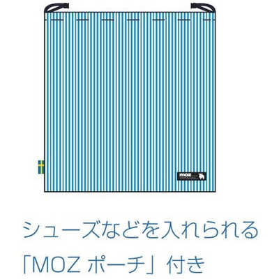 MOZ モズ スーツケース 拡張機能付き 宿泊目安：5泊～1週間 [TSAロック