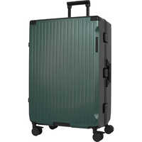 SKYNAVIGATOR　スーツケース フレームタイプ 旅行日数目安：1週間以上 87L 預け入れ無料 ［ TSAロック搭載 ］ グリーン　SK-0895-67-GR SKYNAVIGATOR スーツケース フレームタイプ 旅行日数目安：1週間以上