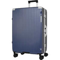 SKYNAVIGATOR スーツケース フレームタイプ 旅行日数目安：1週間以上