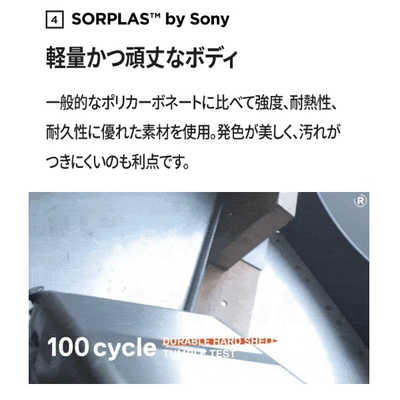 RAWROW スーツケース R TRUNK FRAME フレームタイプ 旅行日数目安：7