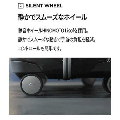 RAWROW スーツケース R TRUNK FRAME フレームタイプ 旅行日数目安：7