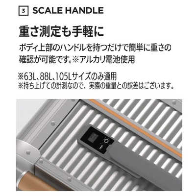 RAWROW スーツケース R TRUNK FRAME フレームタイプ 旅行日数目安：7