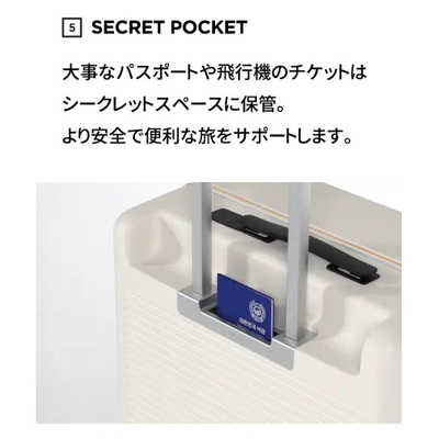 RAWROW スーツケース R TRUNK FRAME フレームタイプ 旅行日数目安：5