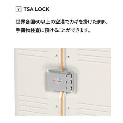 RAWROW スーツケース R TRUNK FRAME フレームタイプ 旅行日数目安：5