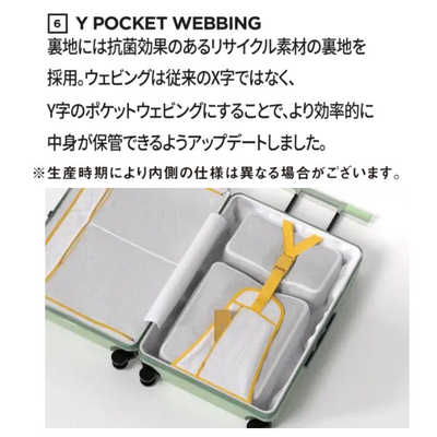 RAWROW スーツケース R TRUNK LITE ファスナータイプ 旅行日数目安：6