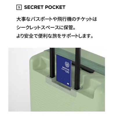 RAWROW スーツケース R TRUNK LITE ファスナータイプ 旅行日数目安：6