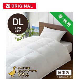 羽毛布団の商品一覧 | 家電通販のコジマネット - 全品代引き手数料無料