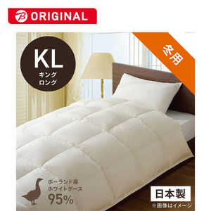 生毛工房 本掛け羽毛布団生毛ふとん  キングロング(230×230cm)  冬用  ホワイトグースダウン95％ 