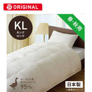 生毛工房 合い掛け羽毛布団生毛ふとん キングロング(230×230cm) 春 秋用 ホワイトグースダウン95% 生毛工房 合い掛け羽毛布団生毛ふとん キングロング(230×230cm) 春 秋用 ホワイトグースダウン95%