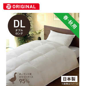 生毛工房 合い掛け羽毛布団生毛ふとん ダブルロング(190×230cm) 春 秋用 ホワイトグースダウン95% 生毛工房 合い掛け羽毛布団生毛ふとん ダブルロング(190×230cm) 春 秋用 ホワイトグースダウン95%