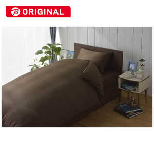 生毛工房 【掛ふとんカバー】80サテン ダブルサイズ(綿100%/190×210cm/ブラウン) 生毛工房 【掛ふとんカバー】80サテン ダブルサイズ(綿100%/190×210cm/ブラウン)