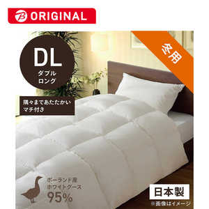 生毛工房 本掛け羽毛布団「生毛ふとん」 PR410M ［ダブルロング(190×230cm) /冬用 /ポーランド産ホワイトグースダウン95％ /日本製］ 