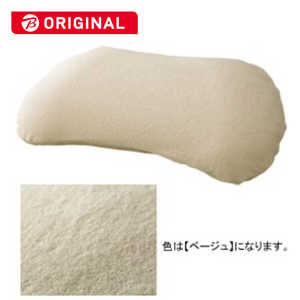 生毛工房 まくらカバー ジムナストプラス専用カバー (ベージュ) 生毛工房 まくらカバー ジムナストプラス専用カバー (ベージュ)