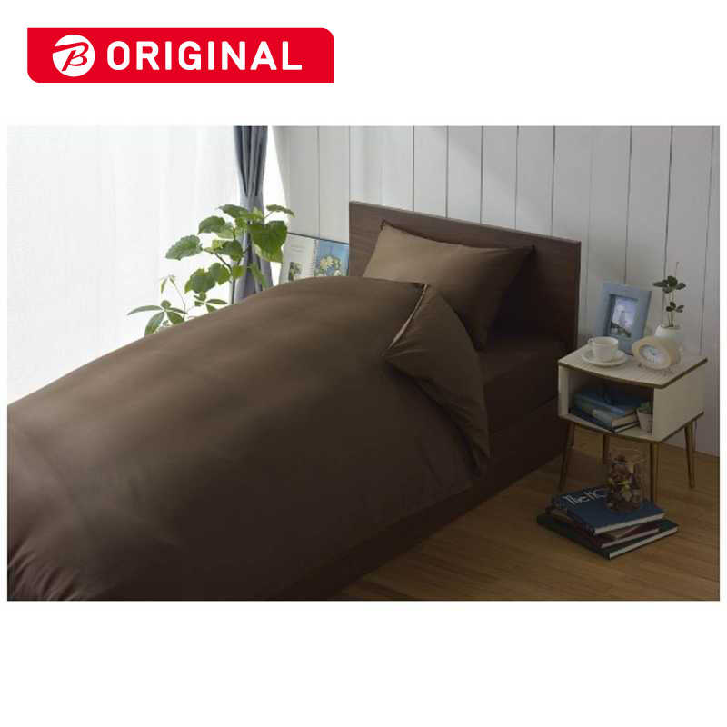 生毛工房 ボックスシーツ 80サテン シングルサイズ 綿100 100 0 30cm ブラウン の通販 カテゴリ インテリア 雑貨 寝具 生毛工房 家電通販のコジマネット 全品代引き手数料無料