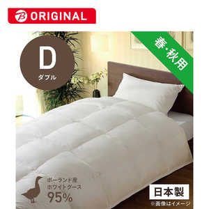 生毛工房 合い掛け羽毛布団生毛ふとん ダブル(190×210cm) 春 秋用 ホワイトグースダウン95% 生毛工房 合い掛け羽毛布団生毛ふとん ダブル(190×210cm) 春 秋用 ホワイトグースダウン95%