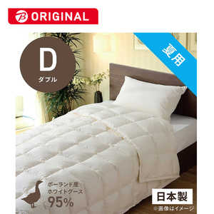 生毛工房 肌掛け羽毛布団生毛ふとん PR410-B2 ダブル(190×210cm) 夏用 ポーランド産ホワイトグースダウン95% 日本製 生毛工房 肌掛け羽毛布団生毛ふとん PR410-B2 ダブル(190×210cm) 夏用 ポーランド産ホワイトグースダウン95% 日本製