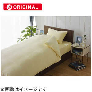 生毛工房 【敷ふとん専用 ワンタッチシーツ】綿マイヤー シングルサイズ(綿100%/105×215cm/アイボリー) 生毛工房 【敷ふとん専用 ワンタッチシーツ】綿マイヤー シングルサイズ(綿100%/105×215cm/アイボリー)