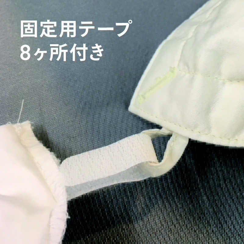 生毛工房 掛ふとんカバｰ 綿ロｰン リｰフ Um K39 Kkl Bl キングロングサイズ 綿100 230 230cm ブルｰ 日本製 の通販 カテゴリ インテリア 雑貨 寝具 生毛工房 家電通販のコジマネット 全品代引き手数料無料