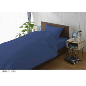 生毛工房 【敷ふとんカバー】80サテン ダブルサイズ(綿100%/145×215cm/ネイビー) 生毛工房 【敷ふとんカバー】80サテン ダブルサイズ(綿100%/145×215cm/ネイビー)