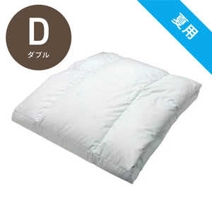 生毛工房 肌掛け羽毛布団 ［ダブル(190×210cm) /夏用 /ホワイトダックダウン85％ /ブルー］ 