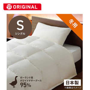 эH[ {|HѕzcuтӂƂv PM480 mVO(150×210cm) /~p /|[hYzCg}U[O[X_E95 /{n