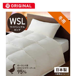 эH[ {|HѕzcтӂƂ PM480 ChVO(Z~_u)O(170×230cm) ~p zCg}U[O[X_E95% PM480_WSL_NA
