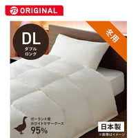 生毛工房 合い掛け羽毛布団生毛ふとん キングロング(230×230cm) 春 秋