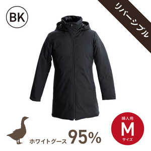生毛工房 ホワイトグースダウン95%使用ダウンジャケット リバーシブルモデル (婦人用/Mサイズ/BK) 生毛工房 ホワイトグースダウン95%使用ダウンジャケット リバーシブルモデル (婦人用/Mサイズ/BK)