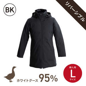 生毛工房 ホワイトグースダウン95%使用ダウンジャケット リバーシブルモデル (婦人用/Lサイズ/BK) 生毛工房 ホワイトグースダウン95%使用ダウンジャケット リバーシブルモデル (婦人用/Lサイズ/BK)